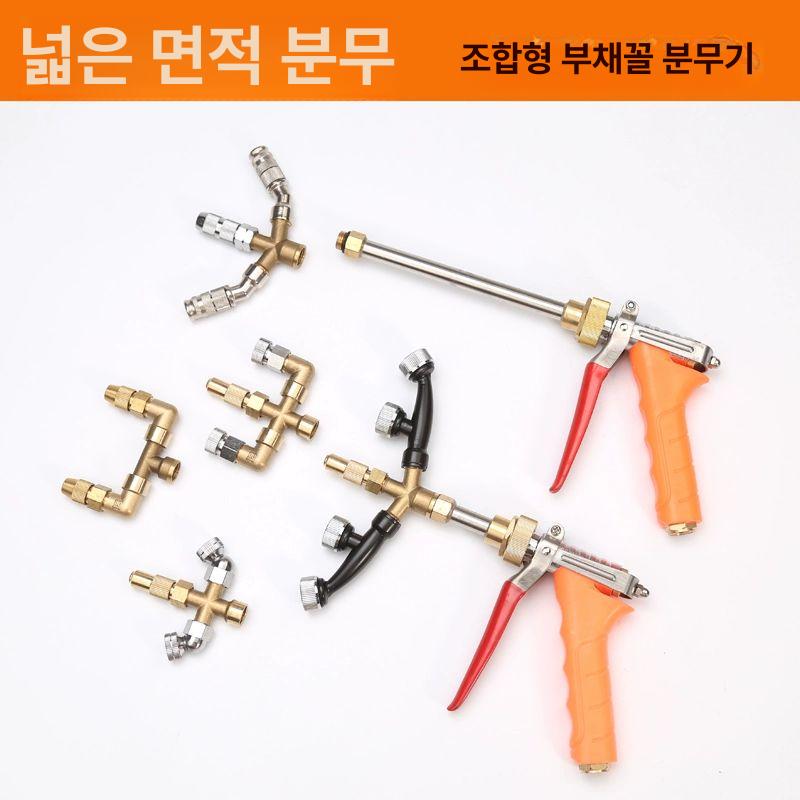 약대 분무기 농약 수동압력 제초 곡자 크로바 압축 부채꼴 살포기 - 상세 이미지 2