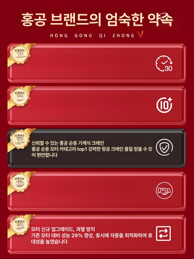 호이스트 전동 윈치 전동 와이어 리프트 미니 980kg 18m uw1000 - 상세 이미지 5