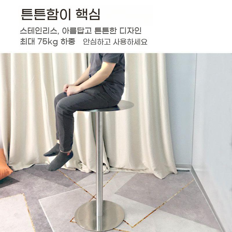 원형 테이블 스테인리스 카페 식탁 야외용 테라스 커피숍 업소용 실버 보조 탁자 - 상세 이미지 3