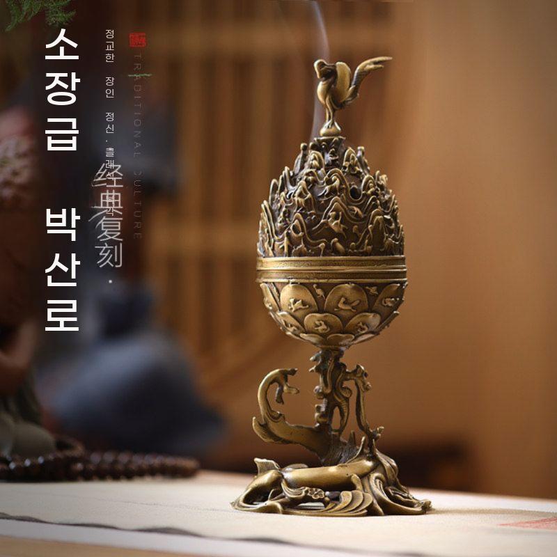 인테리어 금속 향로 주작 박산향로 황동 명상 다도 소품 빈티지 장식품 - 상세 이미지 2