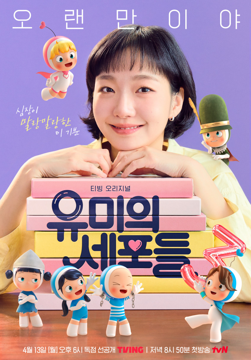 제닉스 ARENA L데스크 ㄱ자 코너 컴퓨터게이밍책상 판매처 상세 정보 이미지 2