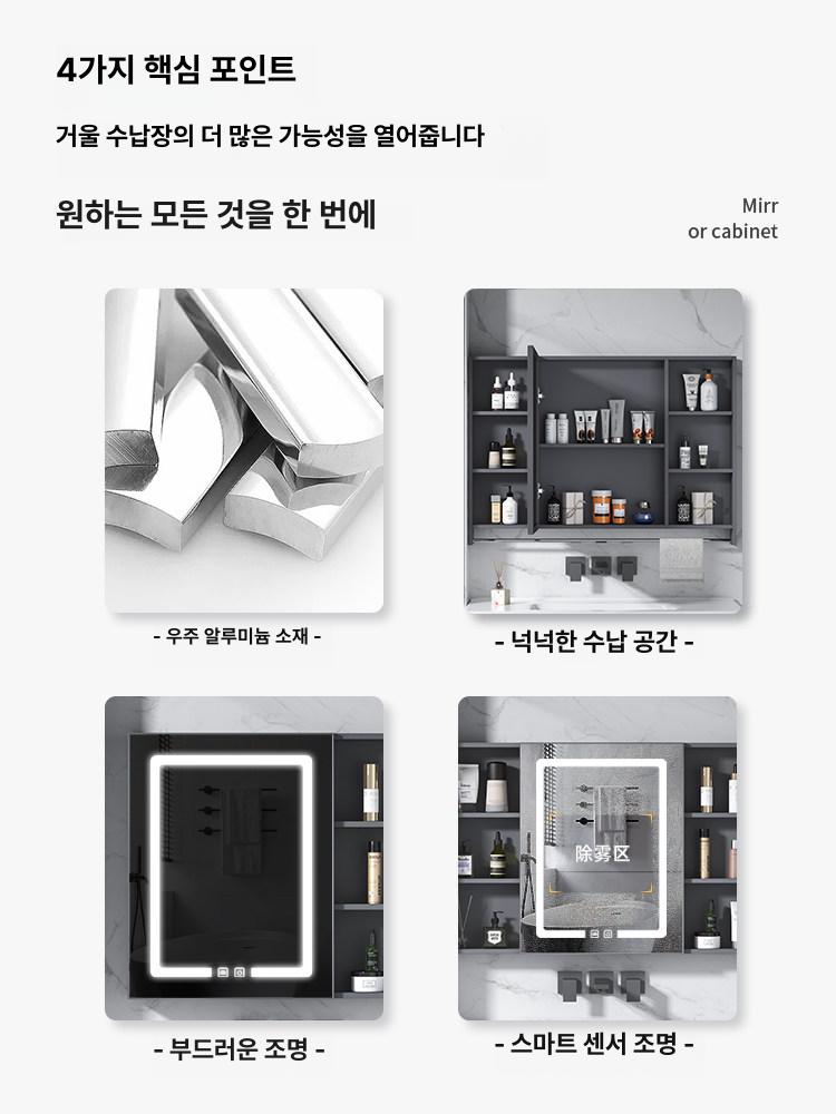 욕실 장 3단 다용도 코너 선반 거치대 걸삼각 06 고급형 내구성 강화 튼튼한 제품 - 상세 이미지 2