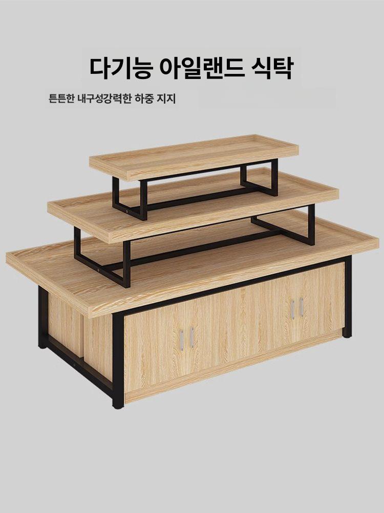 마트진열대 3단 중앙 사무실 과자진열장 상품진열 가게 문구 선반 인테리어 대형 펜트리 - 상세 이미지 5