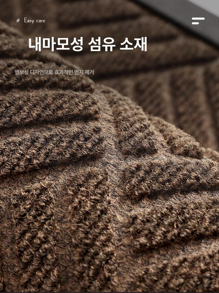 kpg 현관 매트 블루 신발장 바닥 아파트 45x75 베란다 발판 카페트 업소용 발 - 상세 이미지 4