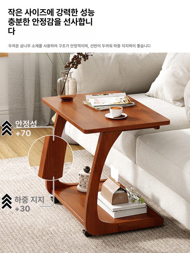 미용실 쇼파 우드 바퀴 이동 티테이블 탁자 대기의자 가게 벤치 모던 대기실 등받이 카페 - 상세 이미지 3