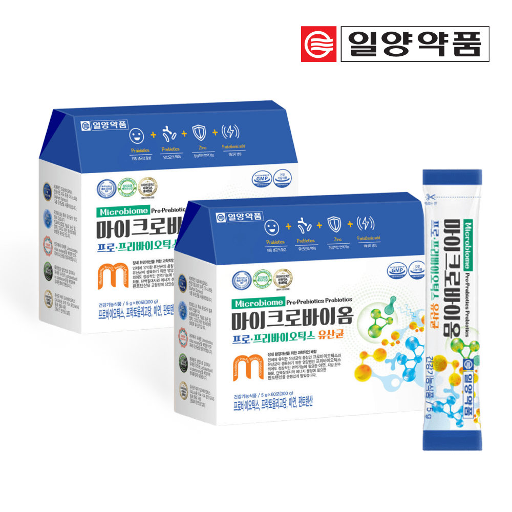 리리굿즈