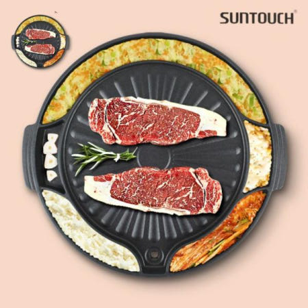 주물팬 계란찜 원형구이판 고기 불판 삼겹살 무쇠팬 주물