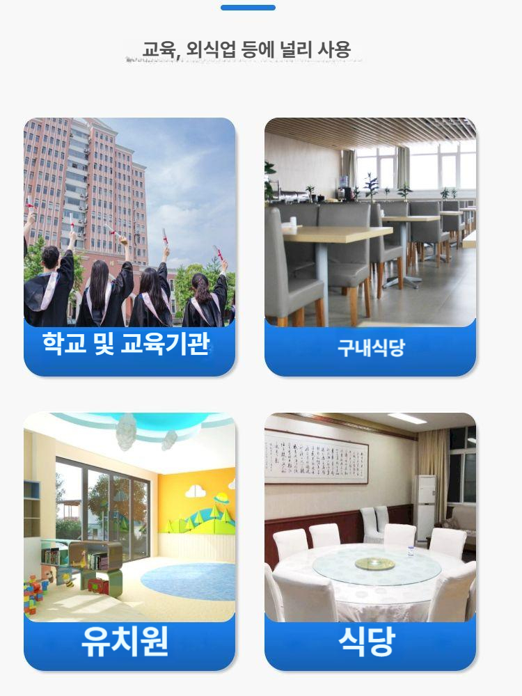 미니 투명 냉장고 사무실 기숙사 블랙 레트로 40L 유리문 이중 잠금 - 상세 이미지 4