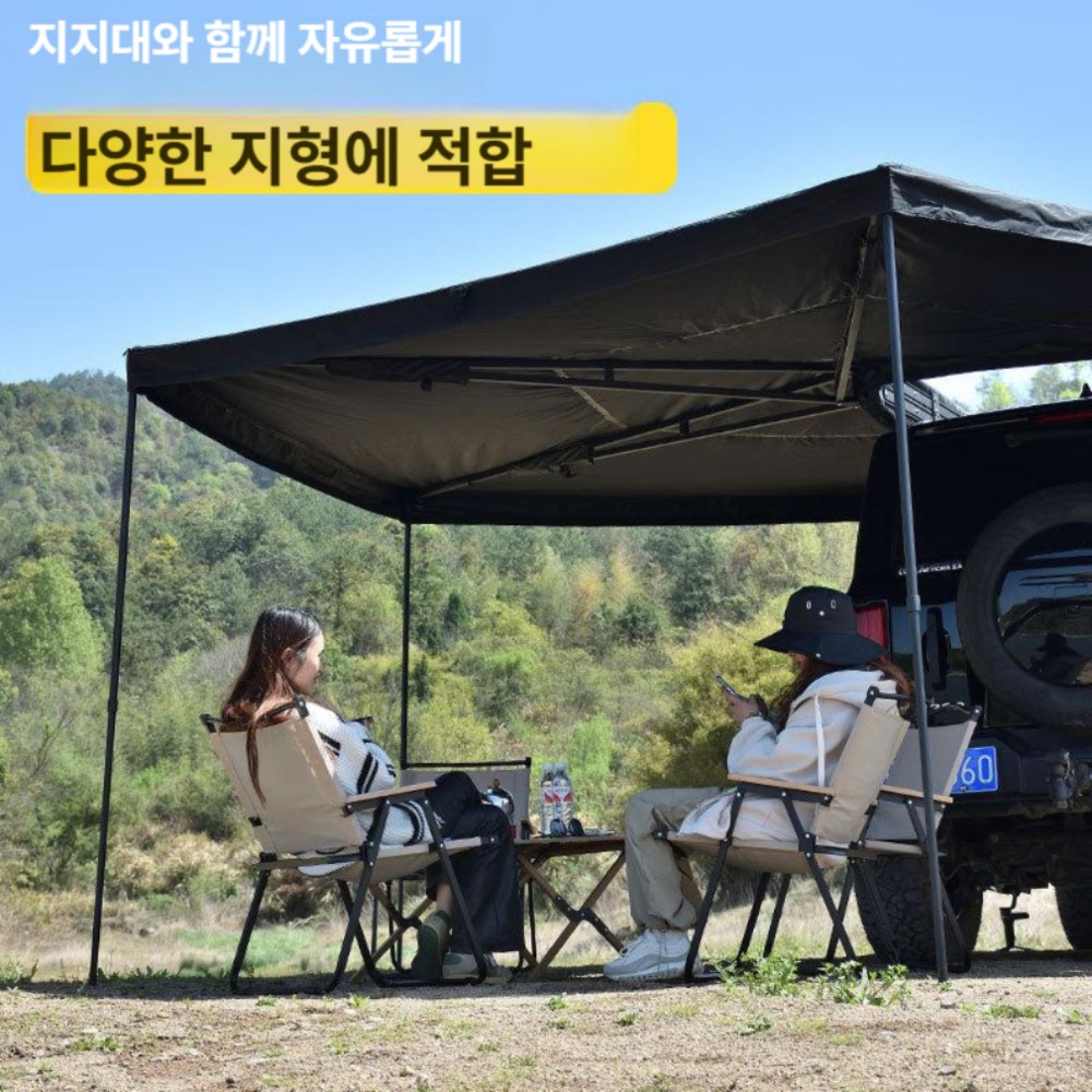SUV 차량용 무다리 차양막 측면 2m[업그레이드] 4명 - 상품 이미지