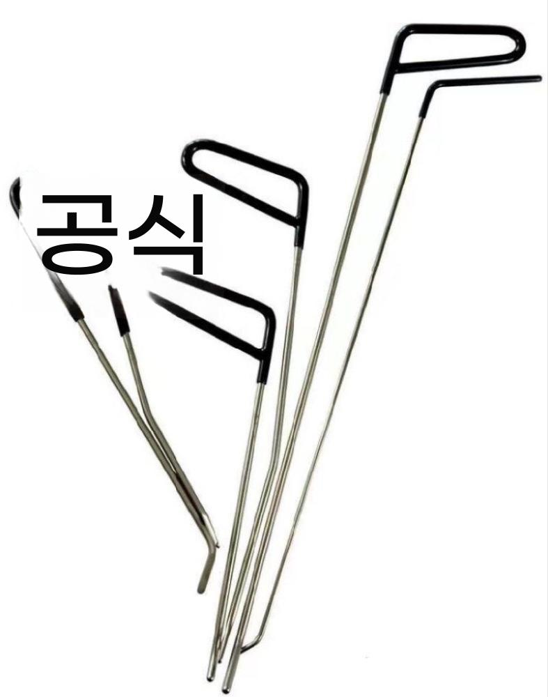 자동차 덴트 로드 세트 문콕 수리 도구 셀프 판금 공구 외형 복원 지렛대 차량 찌그러짐 - 상세 이미지 2