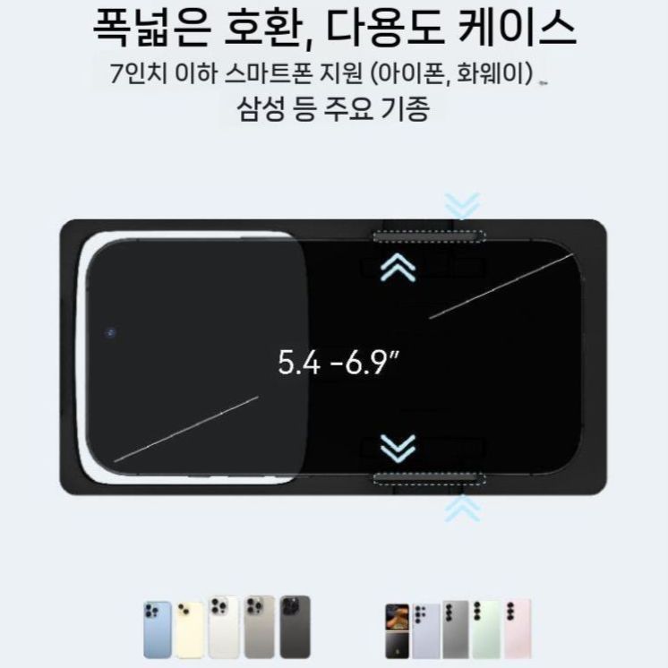 아이폰17 프로 맥스 케이스 블루투스 버튼형 방수 카메라 디자인 광학 유리 아크릴 커버 이미지 6
