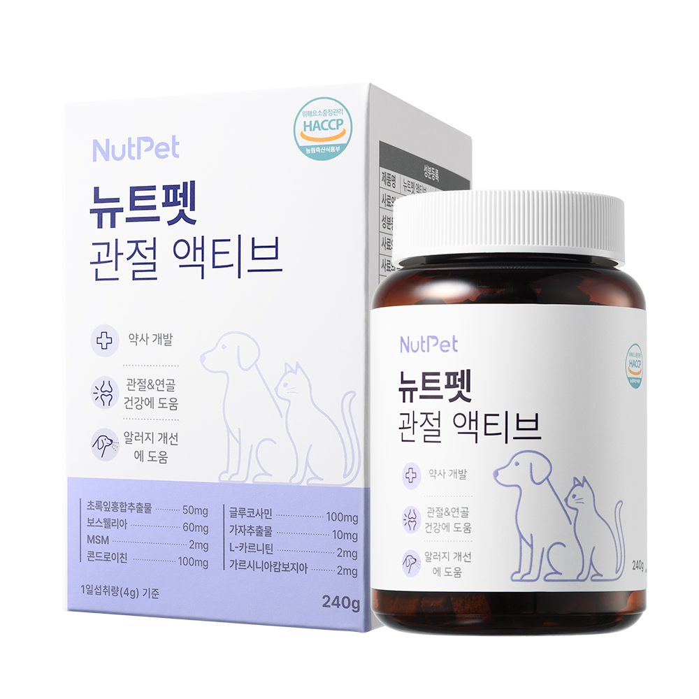 뉴트펫 관절 액티브 강아지 관절 영양제 슬개골 강화 탈구 연골 건강 관절+연골, 240g, 2개 이미지 6