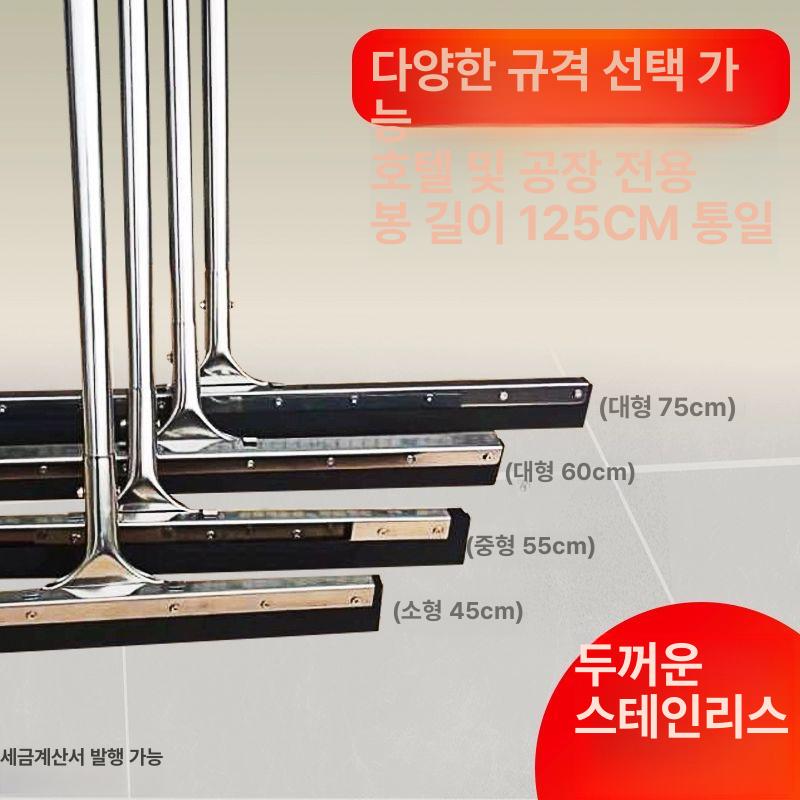 물기제거 대형 스크래퍼 경기장 청소용 스퀴지 스크레이퍼 형광그린 가정용더블로드배합 - 상세 이미지 2