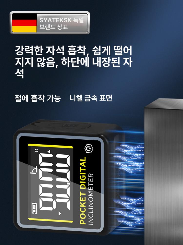휴대용 전자 디지털 미니 레벨 각도 도구 경사계 디스플레이 게이지 온도 측정 카운터 - 상세 이미지 4