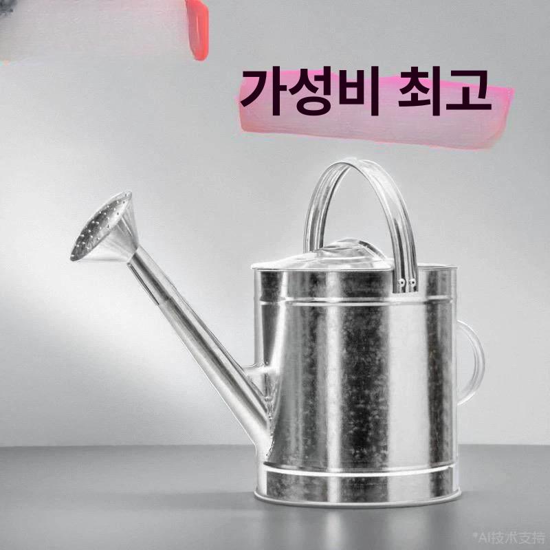 스텐물조리개 양철 물조리 물조리개 스프레이스테인리스 12 원예 5리터 용량 고정 손잡이 노즐 - 상세 이미지 2