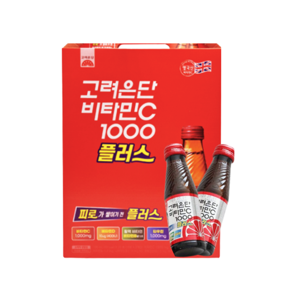 마시는 고려은단 비타민C 1000 플러스 100ml x20병(선물용) - 상품 이미지