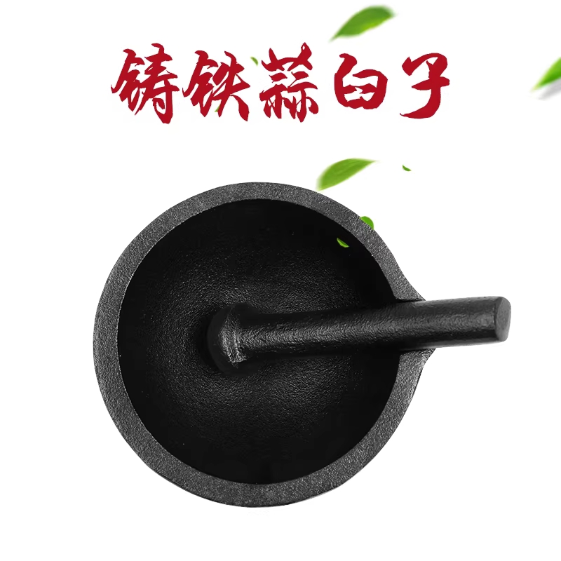 무쇠절구 깨절구 쇠절구 고추 미니절구 으깨기 빻기 - 상세 이미지 2