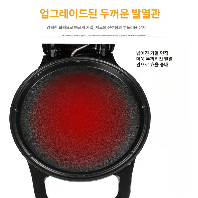 양면 전기 후라이팬 샌드위치 와플 누룽지만드는기계 토스트 케이크 다용도 원형 베이킹팬 - 상세 이미지 5