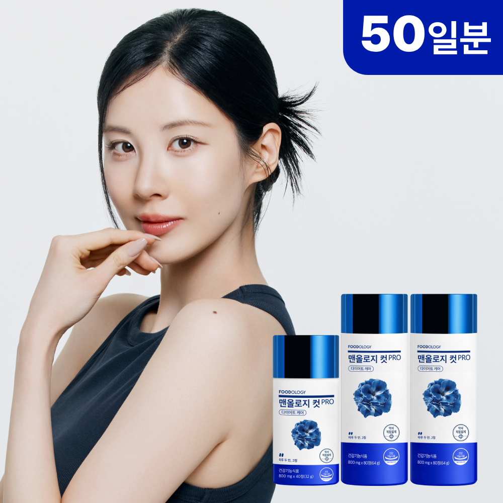 상품 이미지 1