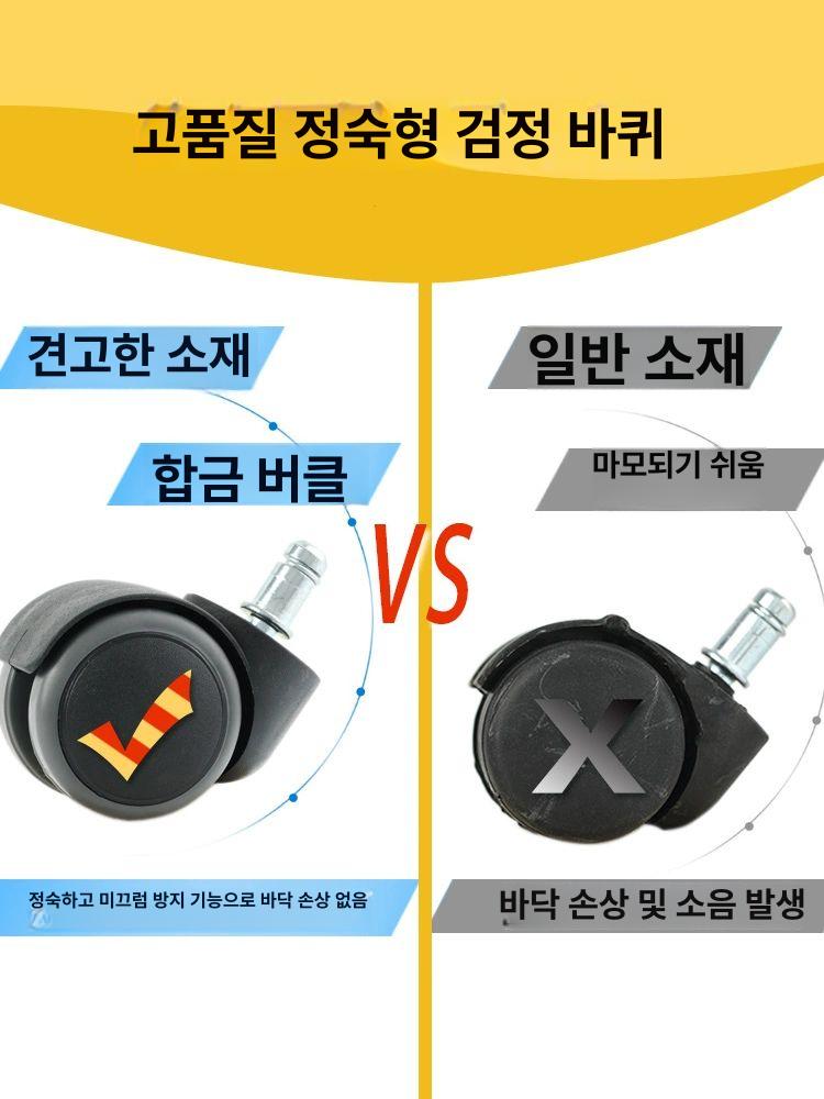 피부관리 미용실 네일샵 스툴 동그란 원형 회전 의자 피부 - 상세 이미지 4