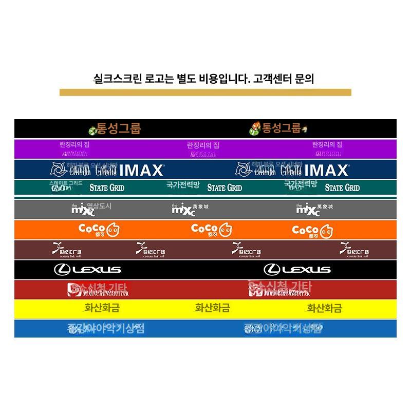 벨트 차단봉 대기줄 매장용 가드레일 가이드라인 갤러리 안전 줄세우기 - 상세 이미지 4