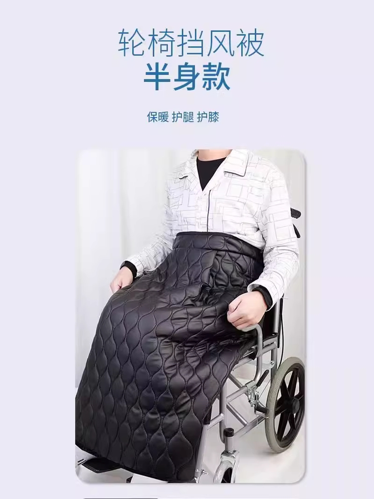 휠체어 담요 기모 보온 방한 방풍 망토 겨울 여행 - 상세 이미지 3