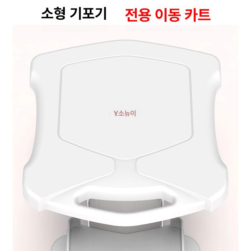미용기기 수납대 용품 에스테틱 이동식 바퀴형 다용도 스테인리스 스틸 플라스틱 튼튼한 기구 화이트 다용도 기기용 기본구성 38x45x73cm - 상세 이미지 3