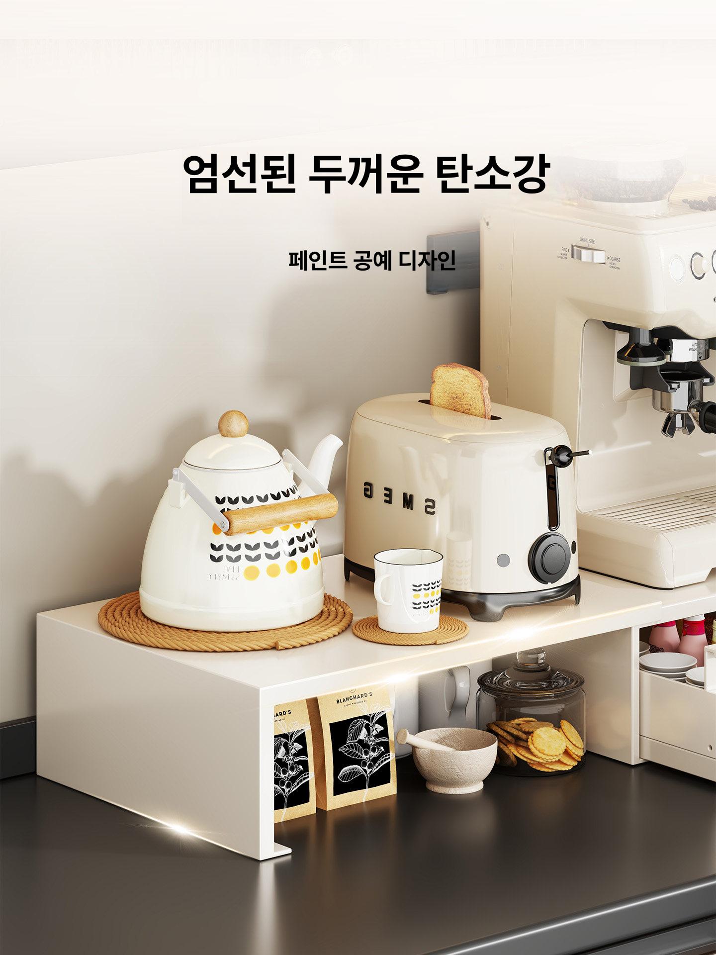철제 확장형 슬라이딩 2단 전자레인지 선반 보조 조리대 겸용 다용도 주방 수납장 크림화이트 1단 표준형 - 상세 이미지 5