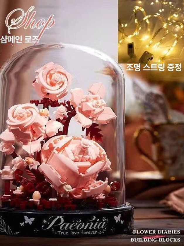 레고꽃다발 꽃 블록 선물 다발 플라워 꽃다발 야생화 홈웨어 화분 인조꽃 부케 조립 - 상세 이미지 2
