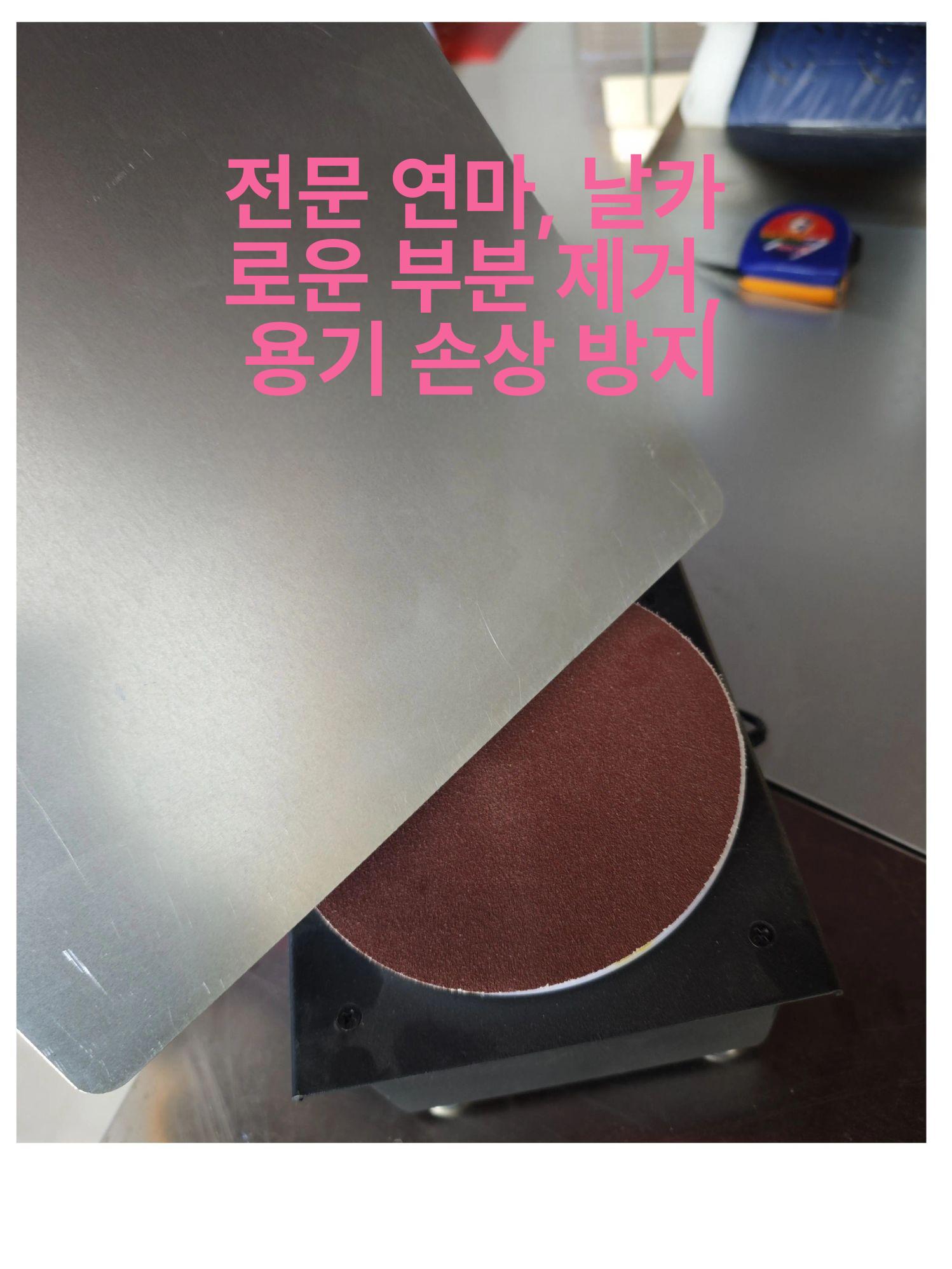 배달박스 파티션 자석 칸막이 강력 자력 플레이트 분리 음식물 철판 배달음식 - 상세 이미지 4