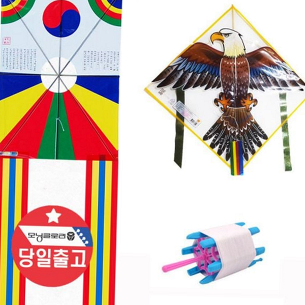 어린이 연 날리기 초보자 가오리연 얼레 명절 겨울 - 상품 이미지