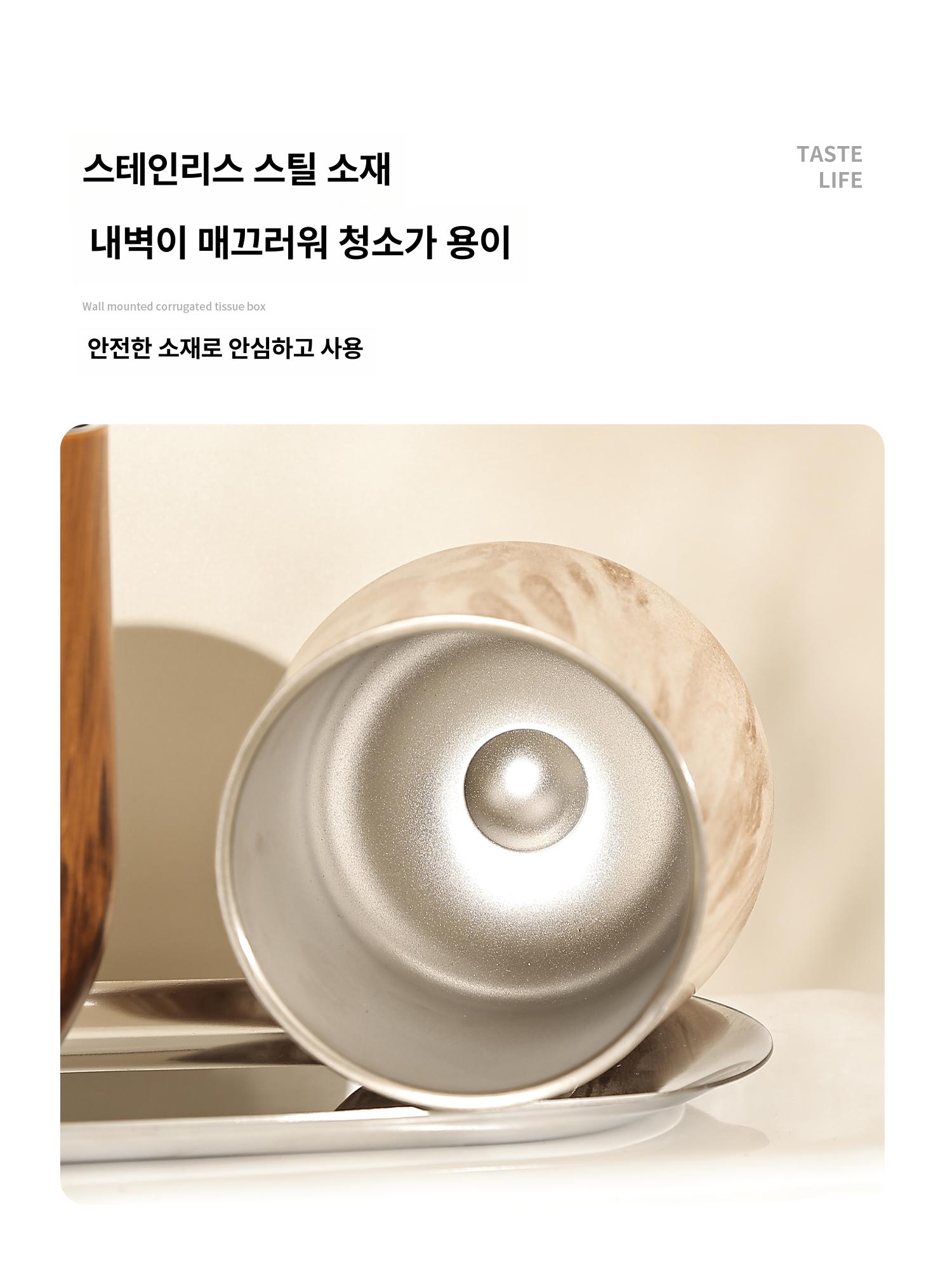 프리미엄 칫솔컵 스테인리스 스틸 인테리어 우드 원목무뉘 욕실 화장실 - 상세 이미지 3