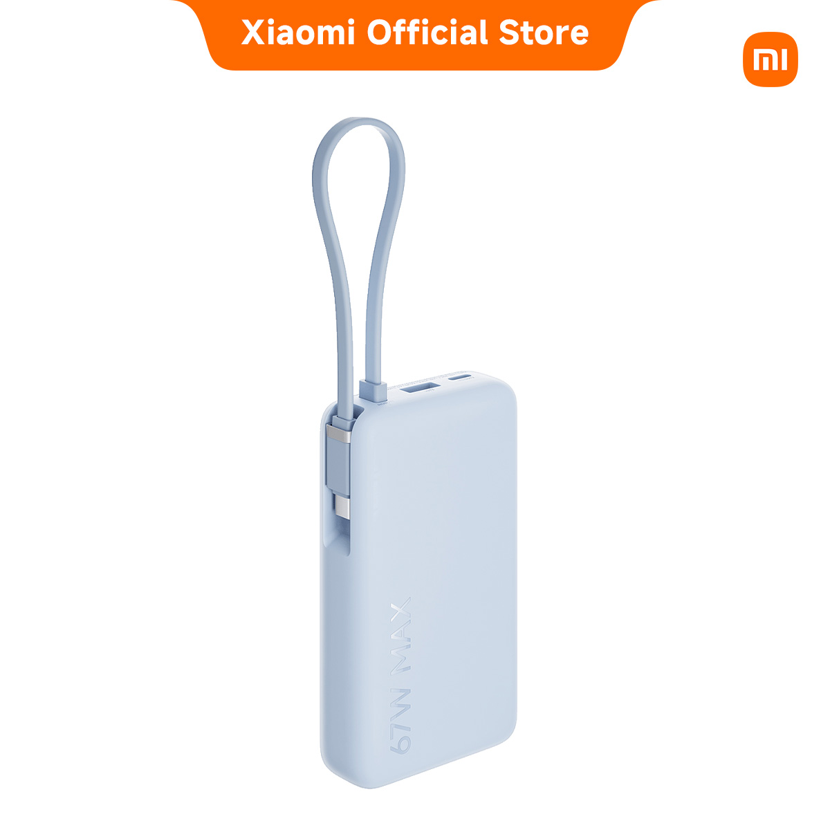 샤오미 보조배터리 10000mAh 67W 초고속충전 기내반입 CCC인증 케이블 일체형 이미지 6