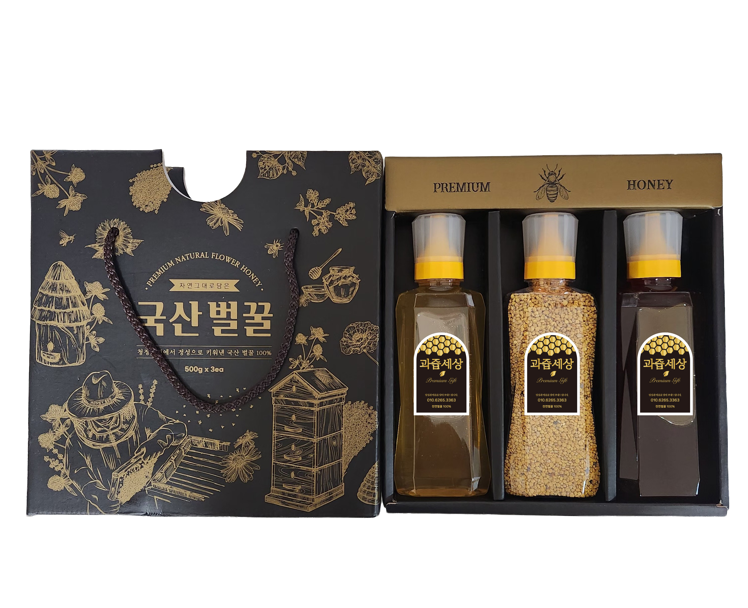천연 벌꿀 토종 아카시아꿀 튜브꿀 500g 3개 선물세트 - 상세 이미지 5