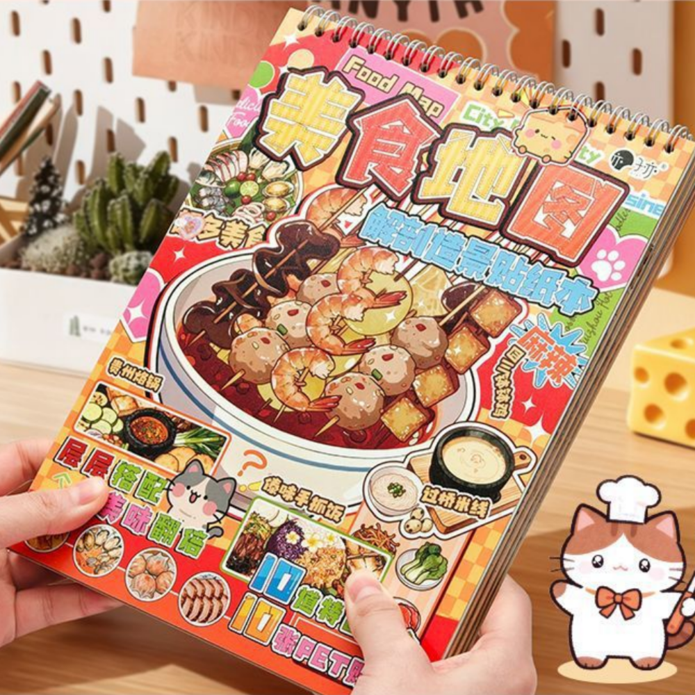 3d스티커북 음식꾸미기 10테마 훠궈탕 - 상품 이미지