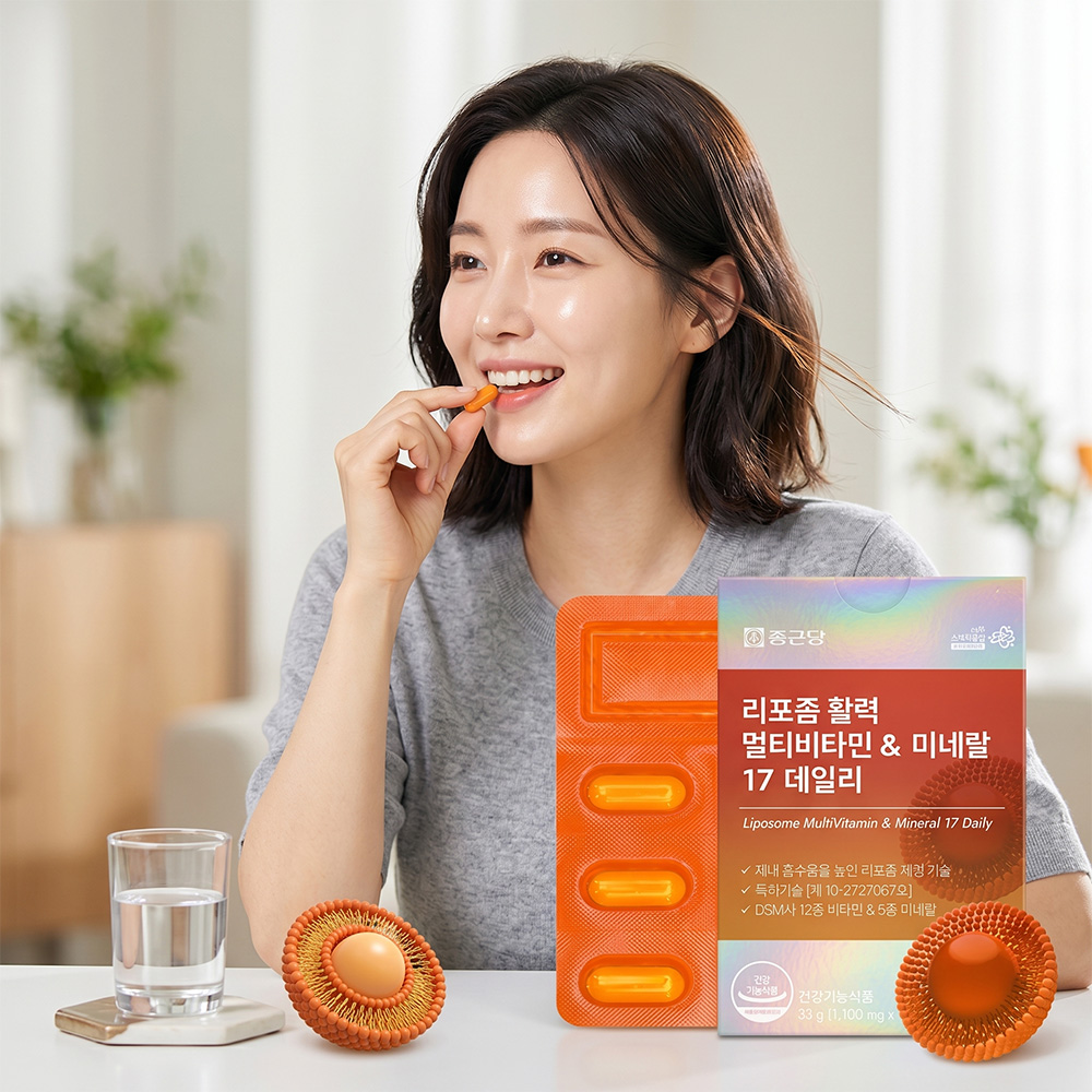 종근당 리포좀 멀티비타민 미네랄 17 데일리 1100mg x 30정 - 상세 이미지 3