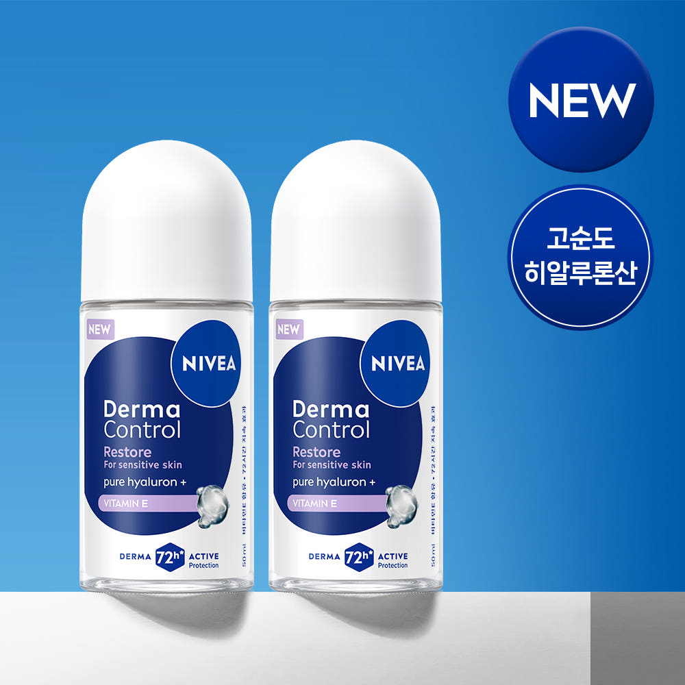 니베아 데오드란트 더마 컨트롤 리스토어 롤온 50ml, 2개 제품 이미지