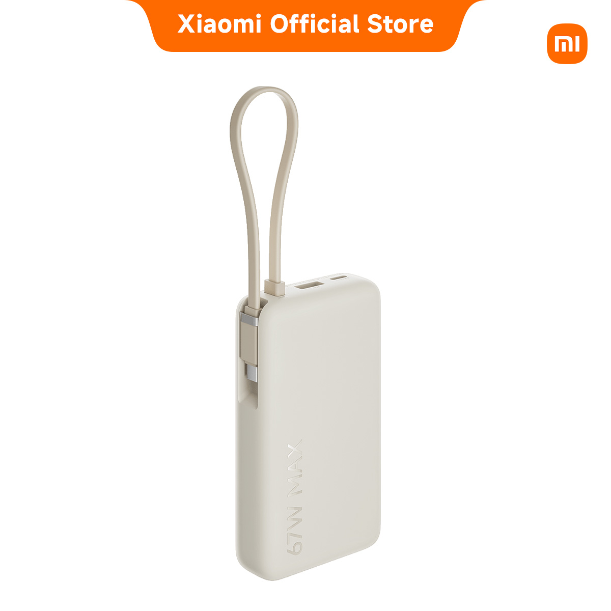 샤오미 보조배터리 10000mAh 67W 초고속충전 기내반입 CCC인증 케이블 일체형 - 상세 이미지 3