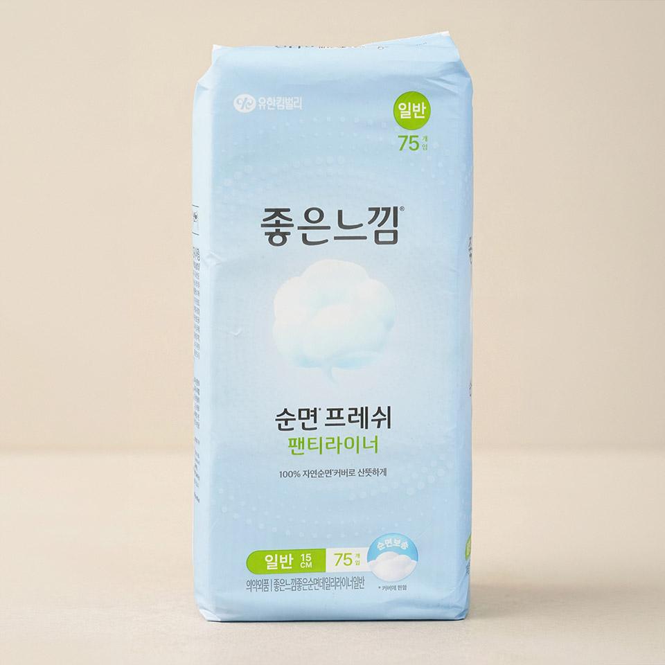 메가마트 좋은느낌 좋은순면 팬티라이너 일반 75p - 상품 이미지