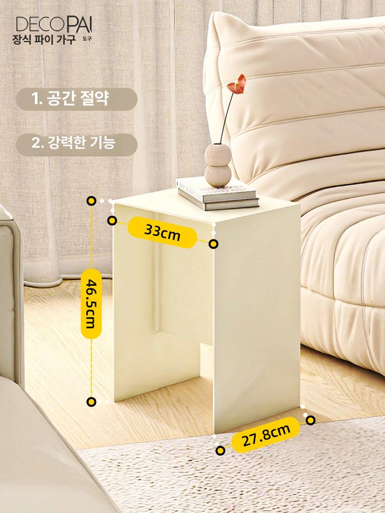 미니맥시 맥스 빔 오렌지 투명 아크릴 사각 디자인 스툴 사이드 체어 소파 테이블 미니 투명 - 상세 이미지 3