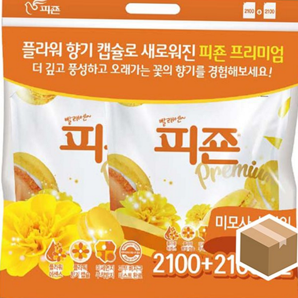 실내건조 대용량 섬유 유연제 오래가는 향기 좋은 섬유 유연제 리필용 - 상품 이미지