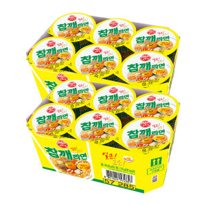 오뚜기 참깨라면 컵라면 소컵 65g, 12개 맛있게 먹은 솔직 후기 - 상품 이미지 1