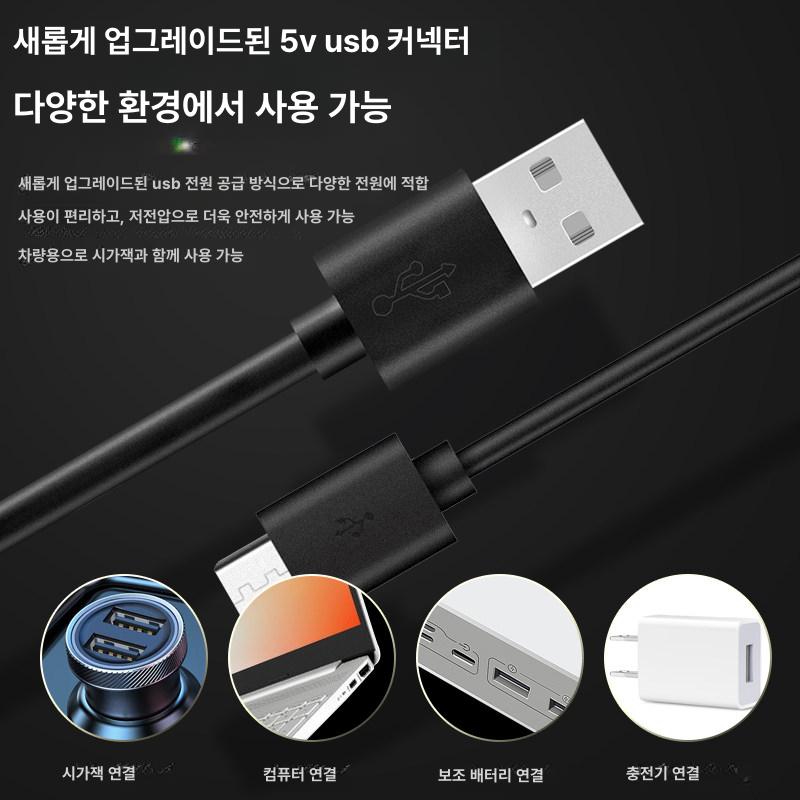 안마시트 시트 차량용 허리 쿠션 마사지 통풍 온열 전동 전신 어깨 등 - 상세 이미지 4