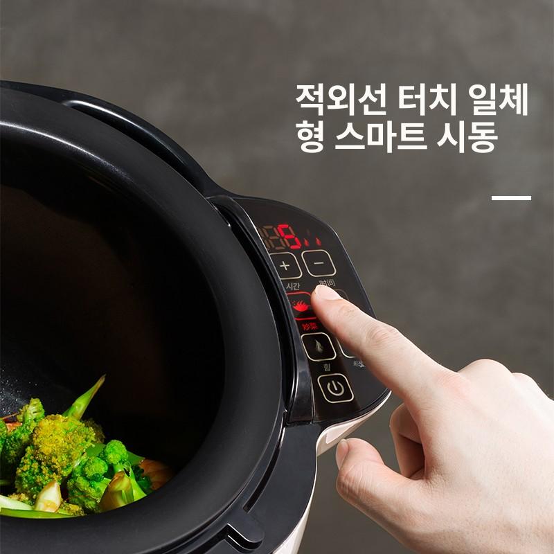 볶음밥 기계 한접시 자동요리 전기자동 혼합기 다기능 자동조리기 교반기 삼겹살 떡볶이 - 상세 이미지 3