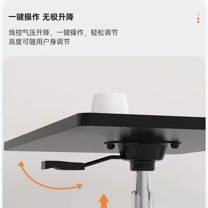 스탠딩 테이블 이동식 모니터 노트북 간이 책상 작업대 기본 - 상세 이미지 4