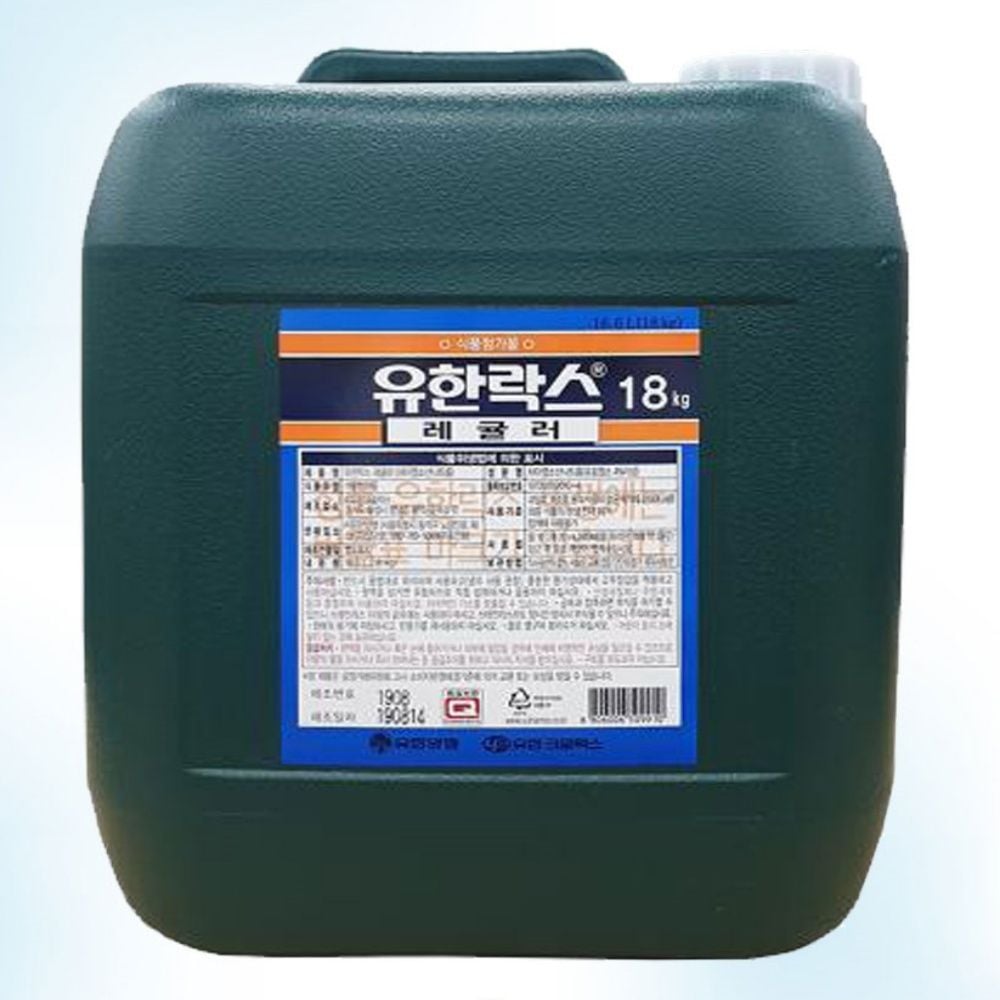 락스 대용량 20kg 말통 업소용 화장실 바닥 청소 - 상품 이미지
