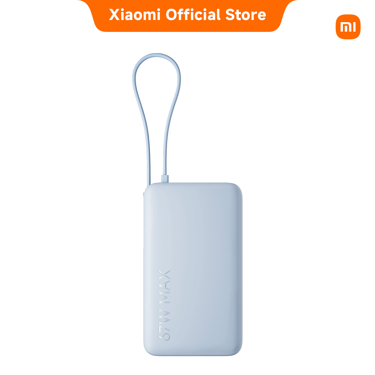 샤오미 보조배터리 10000mAh 67W 초고속충전 기내반입 CCC인증 케이블 일체형 이미지 7