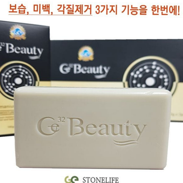 약산성 게르마늄 비누 세안용 기능성 비누 얼굴 피부 - 상품 이미지
