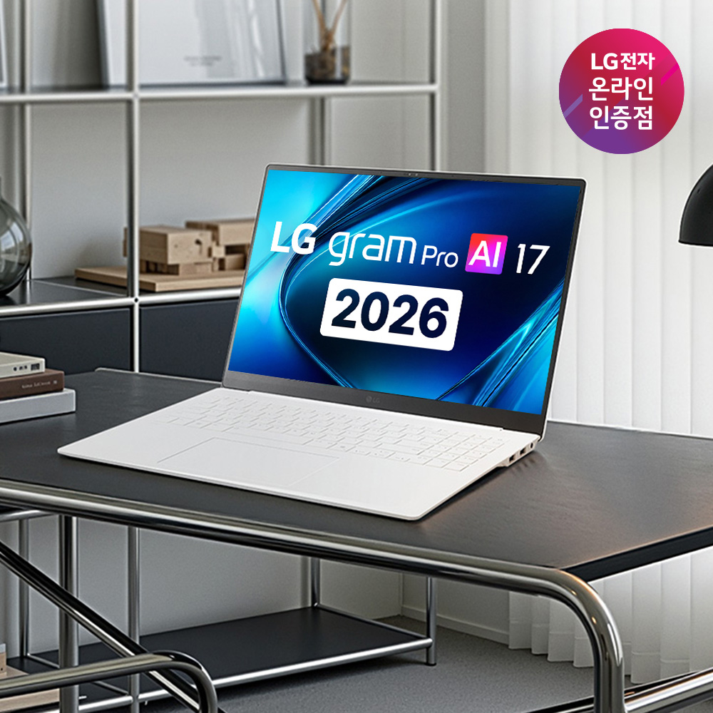 2026 LG 그램 프로 17 17Z90U-GS59K 고성능 노트북 팬서레이크 32GB WIN11 - 상품 이미지