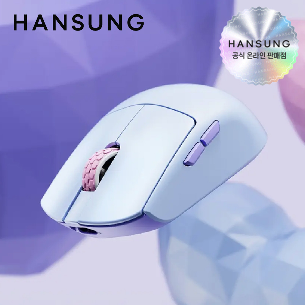 한성 M5 Nano OfficeMaster 3모드 유무선 초경량 마우스 저소음 코튼캔디 - 상품 이미지